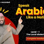 Speak Arabic Like a Native – Level 1: Master the Gulf Dialect