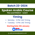 Spoken Arabic Course – Local Dialect (Batch 23 – 2024)