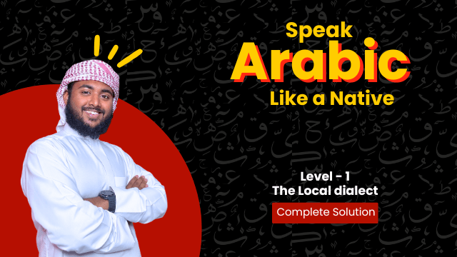 Gulf Arabic Course – Speak Arabic Like a Native | Al Masud Academy